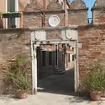 Oda ve Kahvaltı Ca' Del Brocchi 4*