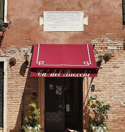Panzió Ca' Del Brocchi