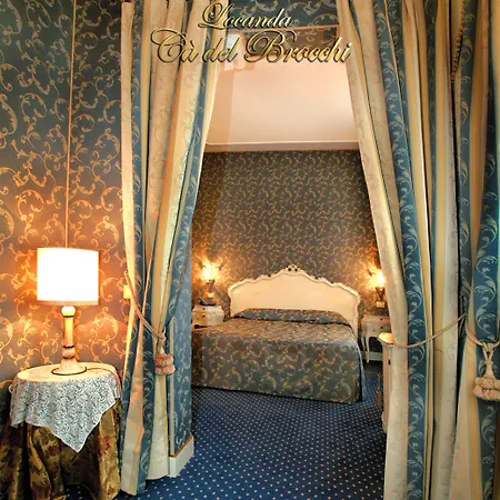 洛坎达卡德布罗基酒店 3*