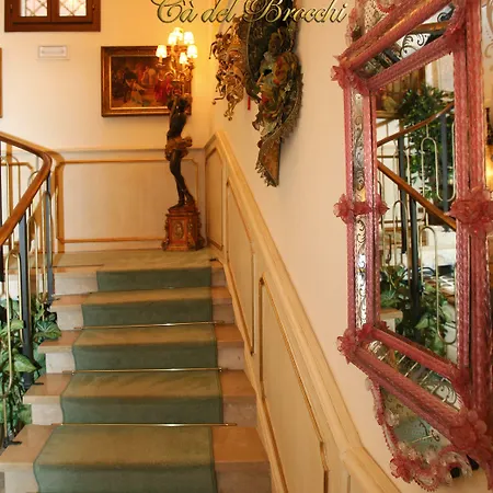 洛坎达卡德布罗基酒店 住宿加早餐酒店