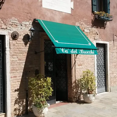 洛坎达卡德布罗基酒店 住宿加早餐酒店 3*