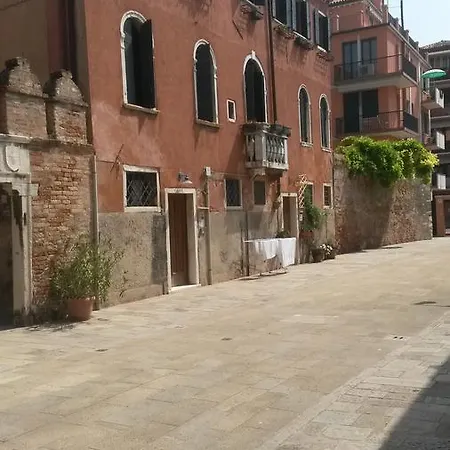 洛坎达卡德布罗基酒店 3* 威尼斯