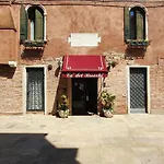 Ca' Del Brocchi Bed and breakfast