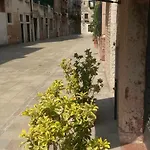 Ca' Del Brocchi Bed and breakfast