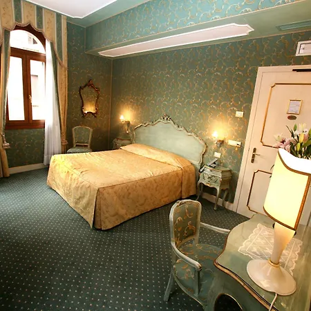 Ca' Del Brocchi Venise