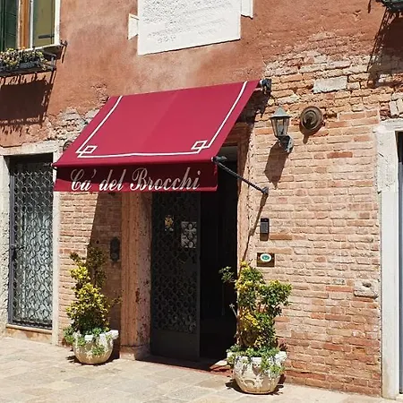 Couette-café Ca' Del Brocchi Venise