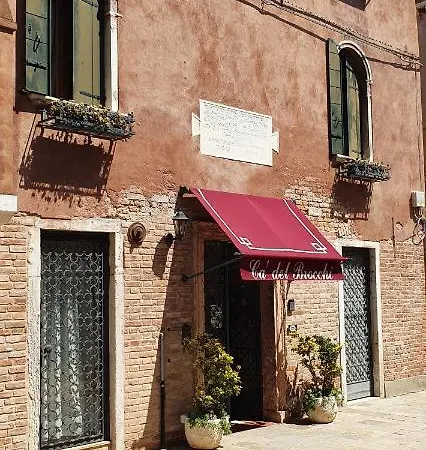 Ca' Del Brocchi Venise