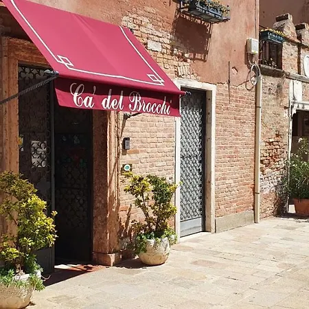 Ca' Del Brocchi Couette-café 2*