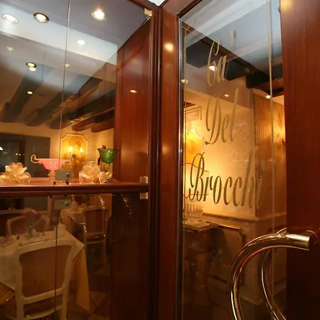 Couette-café Ca' Del Brocchi Venise