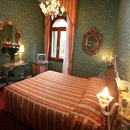B&B 로칸다 카 델 브로키 베니스