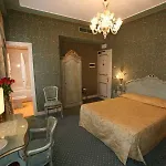 فندق مبيت وإفطار لوكاندا كا ديل بروكي 4*