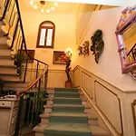 لوكاندا كا ديل بروكي فندق مبيت وإفطار 4*