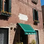 住宿加早餐酒店 洛坎达卡德布罗基酒店 威尼斯