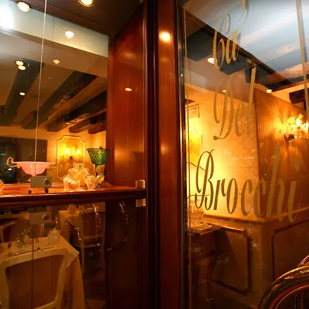 Bed and breakfast Ca' Del Brocchi 3*