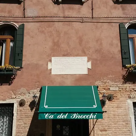 Ca' Del Brocchi
