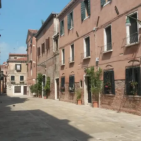 Ca' Del Brocchi Bed and Breakfast