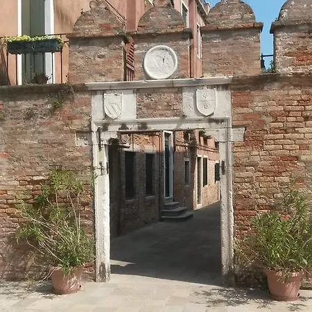Bed and Breakfast Ca' Del Brocchi 4*