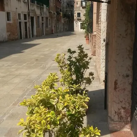 Ca' Del Brocchi Bed and Breakfast